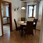 Beim Zellerbaeck Inkl. Chiemgaukarte * Ruhpolding